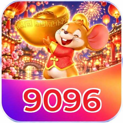 9096 Logo